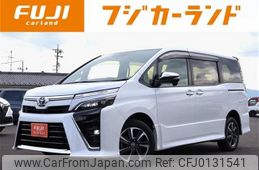 toyota voxy 2021 -TOYOTA--Voxy 3BA-ZRR85W--ZRR85-0156635---TOYOTA--Voxy 3BA-ZRR85W--ZRR85-0156635-