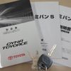 toyota dyna-truck 2019 GOO_NET_EXCHANGE_0207851A30250509W004 image 20