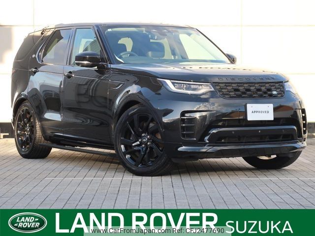 2025 Rover Discovery 3CA-LR3WB 4WD - Car Price $48,304