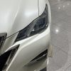 toyota crown 2015 -TOYOTA--Crown ARS210--ARS210-6002166---TOYOTA--Crown ARS210--ARS210-6002166- image 48