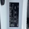 toyota alphard 2021 -TOYOTA--Alphard 3BA-AGH30W--AGH30-0364742---TOYOTA--Alphard 3BA-AGH30W--AGH30-0364742- image 31