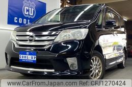 nissan serena 2013 -NISSAN 【名変中 】--Serena FNC26--023667---NISSAN 【名変中 】--Serena FNC26--023667-