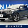 renault captur 2022 -RENAULT--Renault Captur 7BA-HJBH5H--VF1RJB004M0828511---RENAULT--Renault Captur 7BA-HJBH5H--VF1RJB004M0828511- image 1