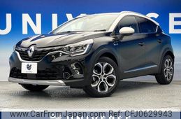 renault captur 2022 -RENAULT--Renault Captur 7BA-HJBH5H--VF1RJB004M0828511---RENAULT--Renault Captur 7BA-HJBH5H--VF1RJB004M0828511-