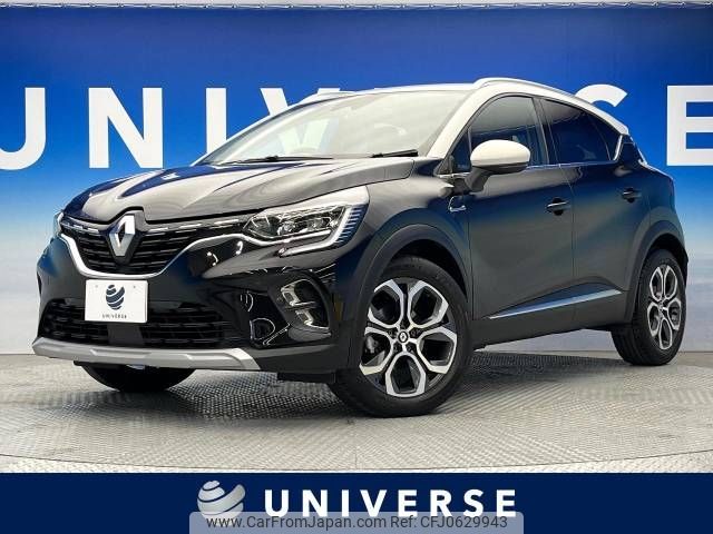 renault captur 2022 -RENAULT--Renault Captur 7BA-HJBH5H--VF1RJB004M0828511---RENAULT--Renault Captur 7BA-HJBH5H--VF1RJB004M0828511- image 1