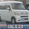 honda n-van 2024 GOO_JP_700060017330241126037 image 1