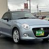 daihatsu copen 2023 quick_quick_3BA-LA400K_LA400K-0055781 image 5