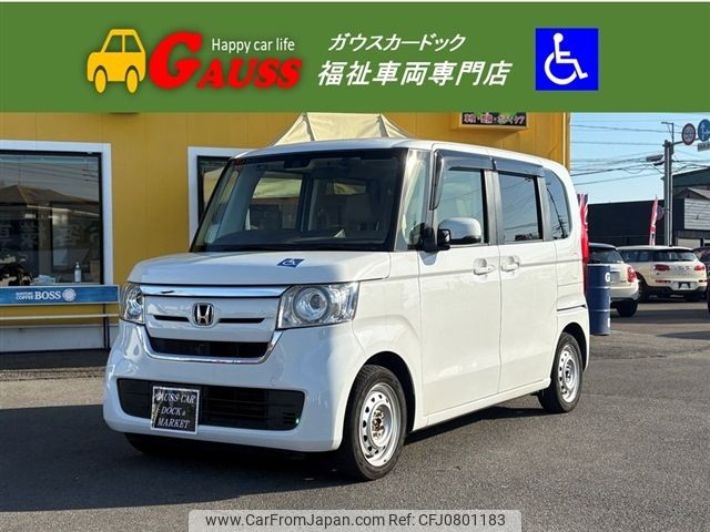 honda n-box 2020 -HONDA--N BOX DBA-JF3--JF3-8005436---HONDA--N BOX DBA-JF3--JF3-8005436- image 1