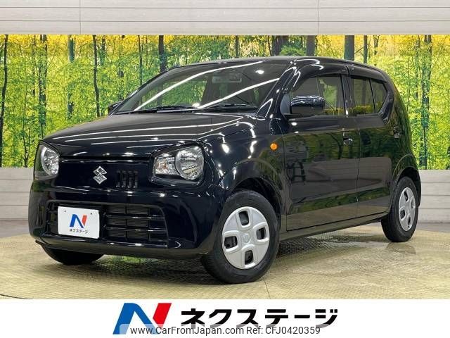 suzuki alto 2019 -SUZUKI--Alto DBA-HA36S--HA36S-533617---SUZUKI--Alto DBA-HA36S--HA36S-533617- image 1