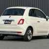 fiat 500 2018 CFJ1265632 image 5