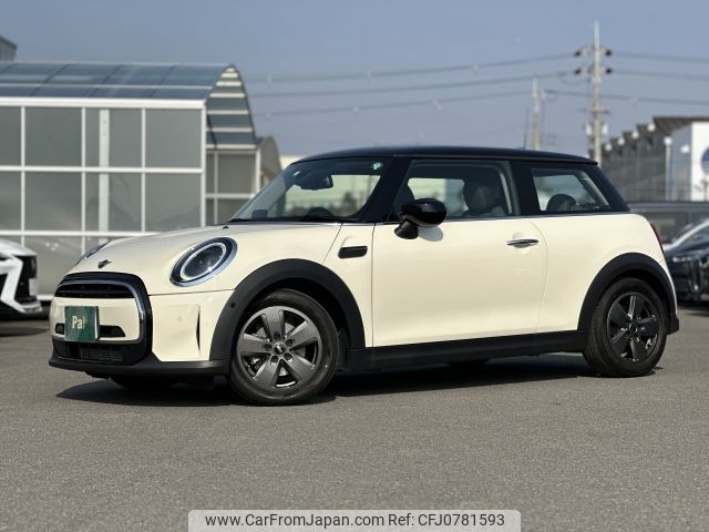 mini mini-others 2023 -BMW--BMW Mini 3BA-XR15MW--WMW32DH0502T12030---BMW--BMW Mini 3BA-XR15MW--WMW32DH0502T12030- image 1