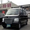 honda vamos 2015 -HONDA 【岡崎 480ｴ9683】--Vamos EBD-HJ2--HJ2-1600550---HONDA 【岡崎 480ｴ9683】--Vamos EBD-HJ2--HJ2-1600550- image 1