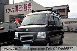 honda vamos 2015 -HONDA 【岡崎 480ｴ9683】--Vamos EBD-HJ2--HJ2-1600550---HONDA 【岡崎 480ｴ9683】--Vamos EBD-HJ2--HJ2-1600550-