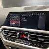 bmw 3-series 2020 -BMW--BMW 3 Series 3BA-5F20--WBA5F32010FH50037---BMW--BMW 3 Series 3BA-5F20--WBA5F32010FH50037- image 23