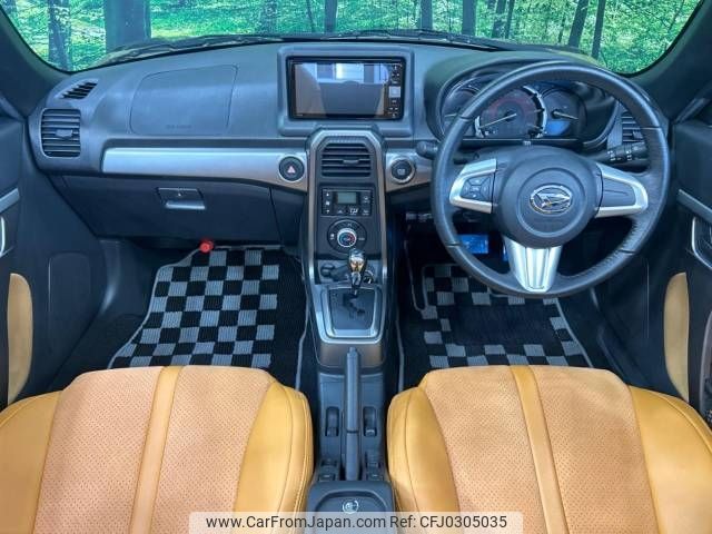 daihatsu copen 2019 -DAIHATSU--Copen DBA-LA400K--LA400K-0040847---DAIHATSU--Copen DBA-LA400K--LA400K-0040847- image 2