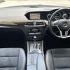 mercedes-benz c-class-station-wagon 2013 -MERCEDES-BENZ--Benz C Class Wagon DBA-204248--WDD2042482G128375---MERCEDES-BENZ--Benz C Class Wagon DBA-204248--WDD2042482G128375- image 16