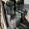 toyota alphard 2023 quick_quick_3BA-AGH45W_AGH45-0002609 image 20