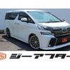 toyota vellfire 2015 -TOYOTA--Vellfire DBA-GGH30W--GGH30-0004603---TOYOTA--Vellfire DBA-GGH30W--GGH30-0004603- image 1