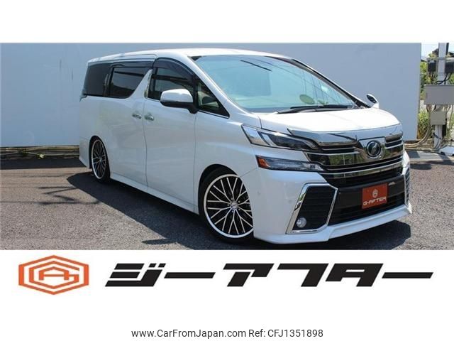 toyota vellfire 2015 -TOYOTA--Vellfire DBA-GGH30W--GGH30-0004603---TOYOTA--Vellfire DBA-GGH30W--GGH30-0004603- image 1