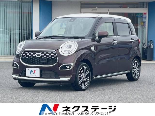 daihatsu cast 2015 -DAIHATSU--Cast DBA-LA250S--LA250S-0002287---DAIHATSU--Cast DBA-LA250S--LA250S-0002287- image 1