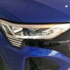 audi q8 2023 CFJ1861906 image 13
