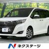 toyota esquire 2019 CFJ1770903 image 1