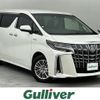 toyota alphard 2018 -TOYOTA--Alphard DAA-AYH30W--AYH30-0060218---TOYOTA--Alphard DAA-AYH30W--AYH30-0060218- image 1