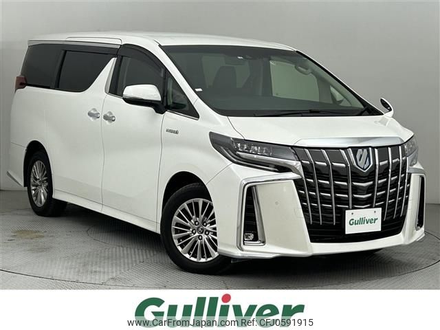 toyota alphard 2018 -TOYOTA--Alphard DAA-AYH30W--AYH30-0060218---TOYOTA--Alphard DAA-AYH30W--AYH30-0060218- image 1