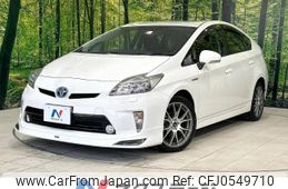 toyota prius 2013 -TOYOTA--Prius DAA-ZVW30--ZVW30-1663664---TOYOTA--Prius DAA-ZVW30--ZVW30-1663664-