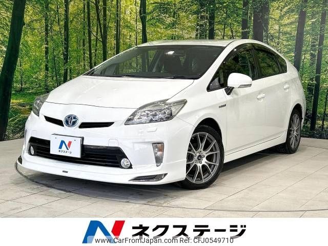 toyota prius 2013 -TOYOTA--Prius DAA-ZVW30--ZVW30-1663664---TOYOTA--Prius DAA-ZVW30--ZVW30-1663664- image 1