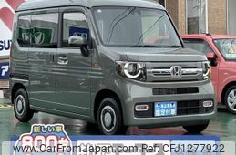 honda n-van-style 2024 CFJ1277922