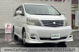 toyota alphard 2007 -TOYOTA--Alphard CBA-MNH15W--MNH15-0051523---TOYOTA--Alphard CBA-MNH15W--MNH15-0051523-