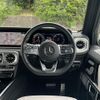 mercedes-benz g-class 2023 quick_quick_3DA-463350_W1N4633502X475454 image 14