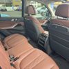 bmw x5 2024 CFJ1741032 image 12