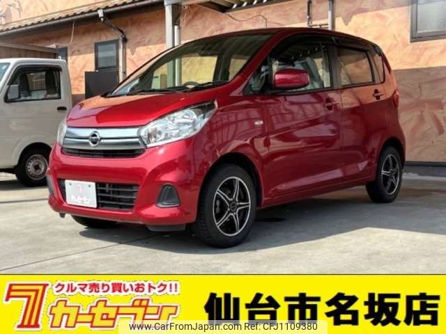nissan dayz 2017 -NISSAN 【仙台 580ﾉ1968】--DAYZ DBA-B21W--B21W-0415377---NISSAN 【仙台 580ﾉ1968】--DAYZ DBA-B21W--B21W-0415377- image 1