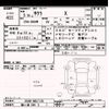 nissan nissan-others 2023 -NISSAN 【袖ヶ浦 599ｳ7】--SAKURA B6AW-0057139---NISSAN 【袖ヶ浦 599ｳ7】--SAKURA B6AW-0057139- image 3