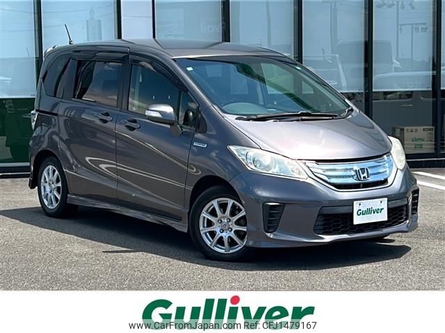 honda freed 2013 -HONDA--Freed DAA-GP3--GP3-1105307---HONDA--Freed DAA-GP3--GP3-1105307- image 1