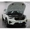 volvo xc40 2024 -VOLVO 【名変中 】--Volvo XC40 XB420TXCM2--SL497895---VOLVO 【名変中 】--Volvo XC40 XB420TXCM2--SL497895- image 18