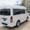 toyota regiusace-van 2014 GOO_JP_700056043930240613002 image 39