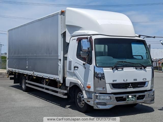 mitsubishi-fuso fighter 2015 CFJ1373100 image 2