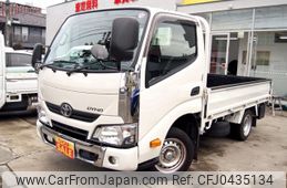 toyota dyna-truck 2021 GOO_NET_EXCHANGE_0550651A30241111W001