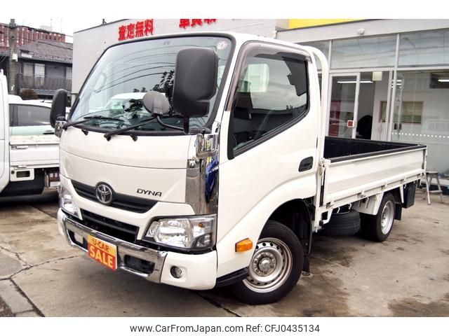 toyota dyna-truck 2021 GOO_NET_EXCHANGE_0550651A30241111W001 image 1