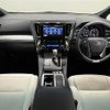 toyota alphard 2018 -TOYOTA--Alphard DAA-AYH30W--AYH30-0073000---TOYOTA--Alphard DAA-AYH30W--AYH30-0073000- image 24