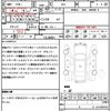 honda stepwagon-spada 2013 quick_quick_RK5_RK5-1320317 image 21