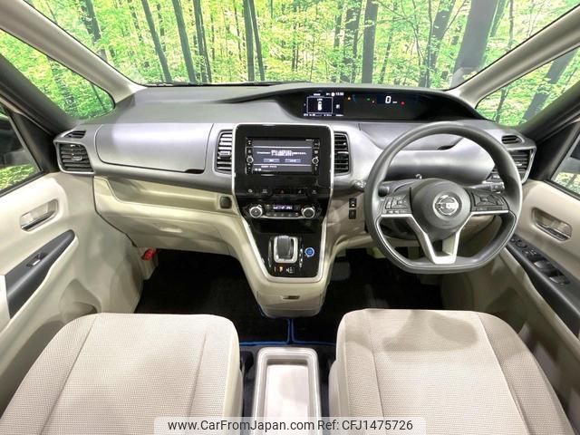 nissan serena 2018 quick_quick_HC27_HC27-001113 image 2