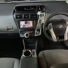 toyota prius-α 2012 -TOYOTA--Prius α ZVW41W-3068281---TOYOTA--Prius α ZVW41W-3068281- image 4