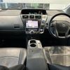 toyota prius-α 2014 -TOYOTA--Prius α DAA-ZVW40W--ZVW40-3099123---TOYOTA--Prius α DAA-ZVW40W--ZVW40-3099123- image 16