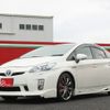 toyota prius 2011 -TOYOTA--Prius DAA-ZVW30--ZVW30-1357561---TOYOTA--Prius DAA-ZVW30--ZVW30-1357561- image 1