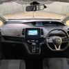 nissan serena 2020 quick_quick_C27_C27-016159 image 2