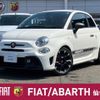 fiat fiat-others 2018 -FIAT--Fiat ABA-31214T--ZFA3120000JA34838---FIAT--Fiat ABA-31214T--ZFA3120000JA34838- image 1